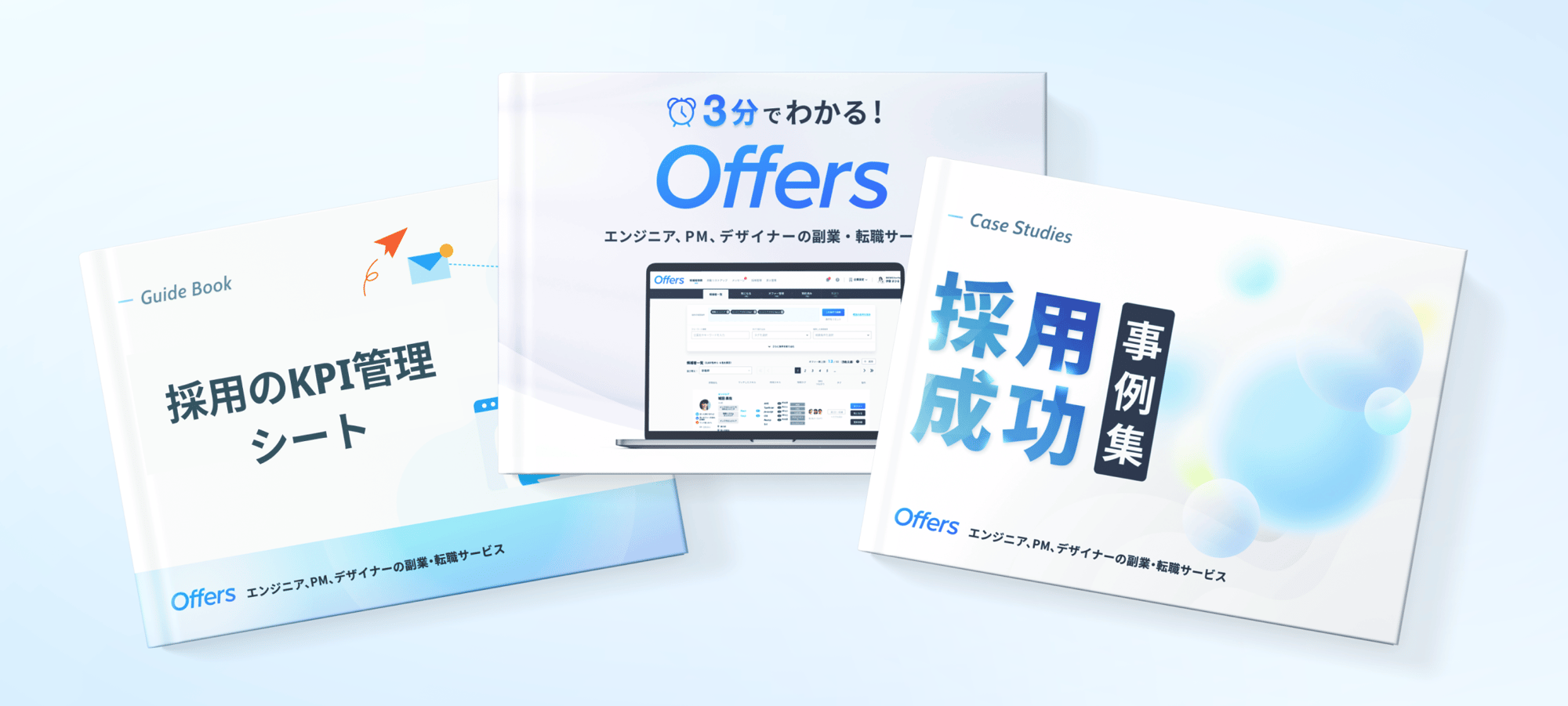 WP_thumbnail_set_Offers (1)